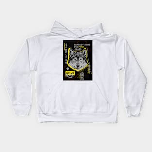 Wolf face,wolf Kids Hoodie